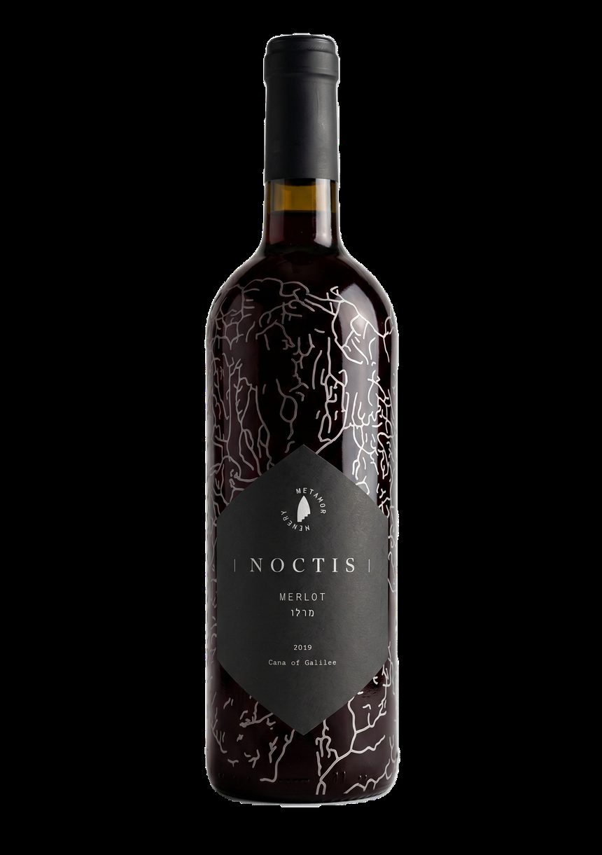 METAMOR Merlot bottle