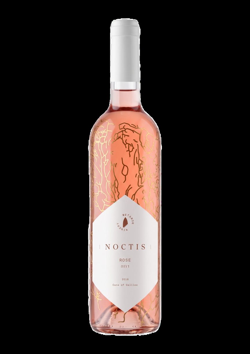 METAMOR Rosé bottle