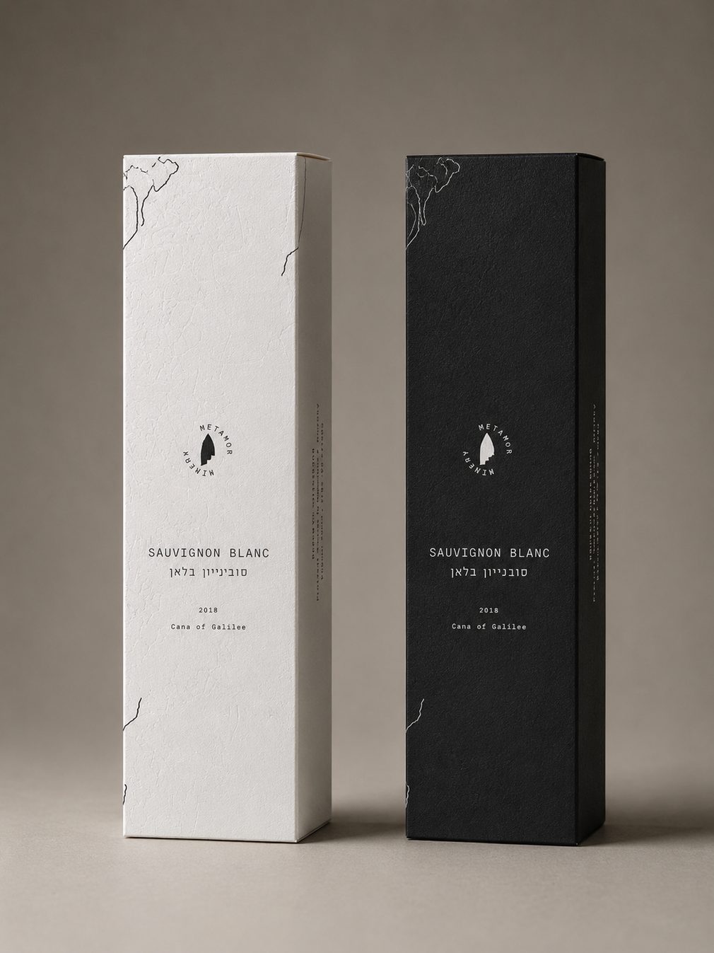 METAMOR packaging boxes