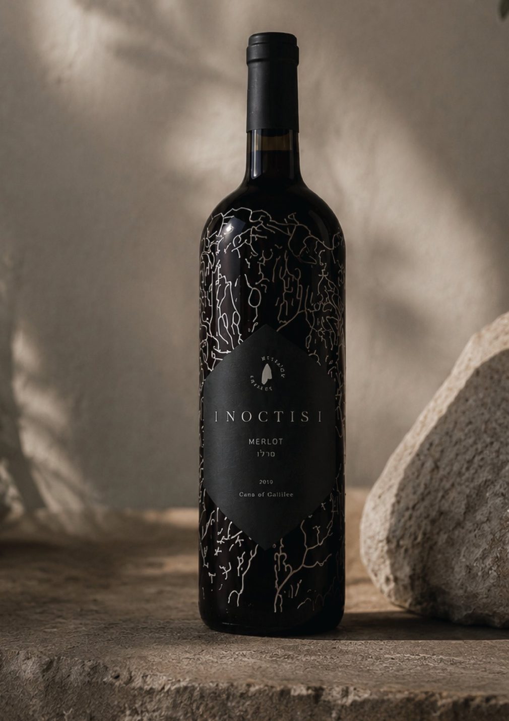 METAMOR winery identity
